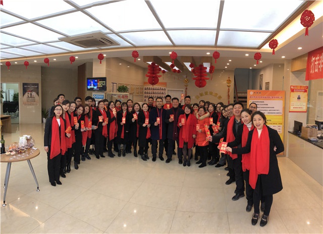 2018年人和實(shí)業(yè)集團(tuán)開工大吉！ 